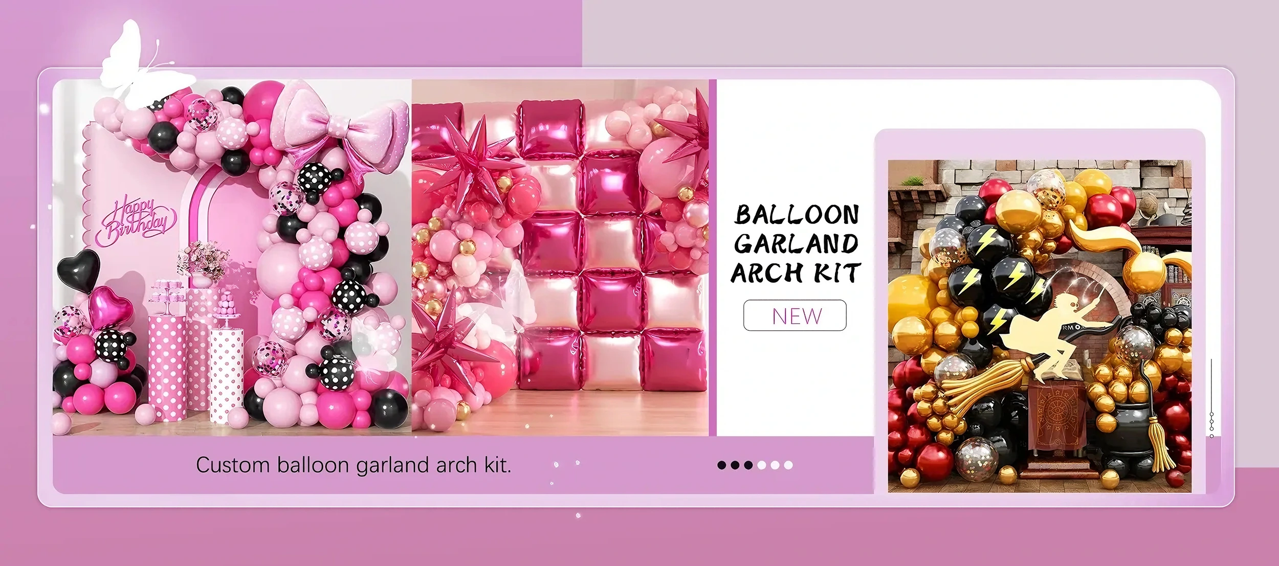 は中国 バルーンアーチ サプライヤー