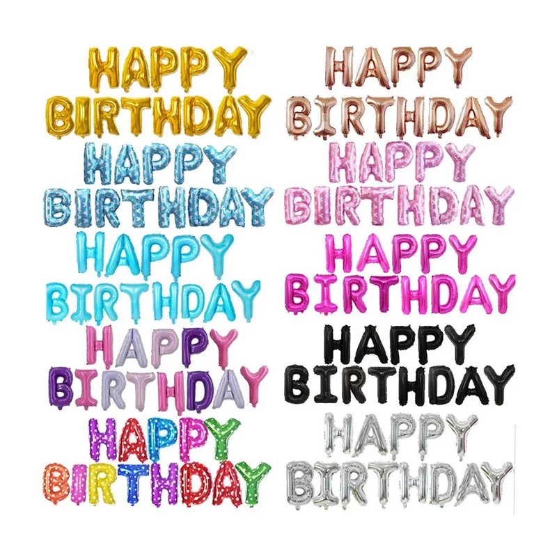 お誕生日おめでとうホイルバルーン