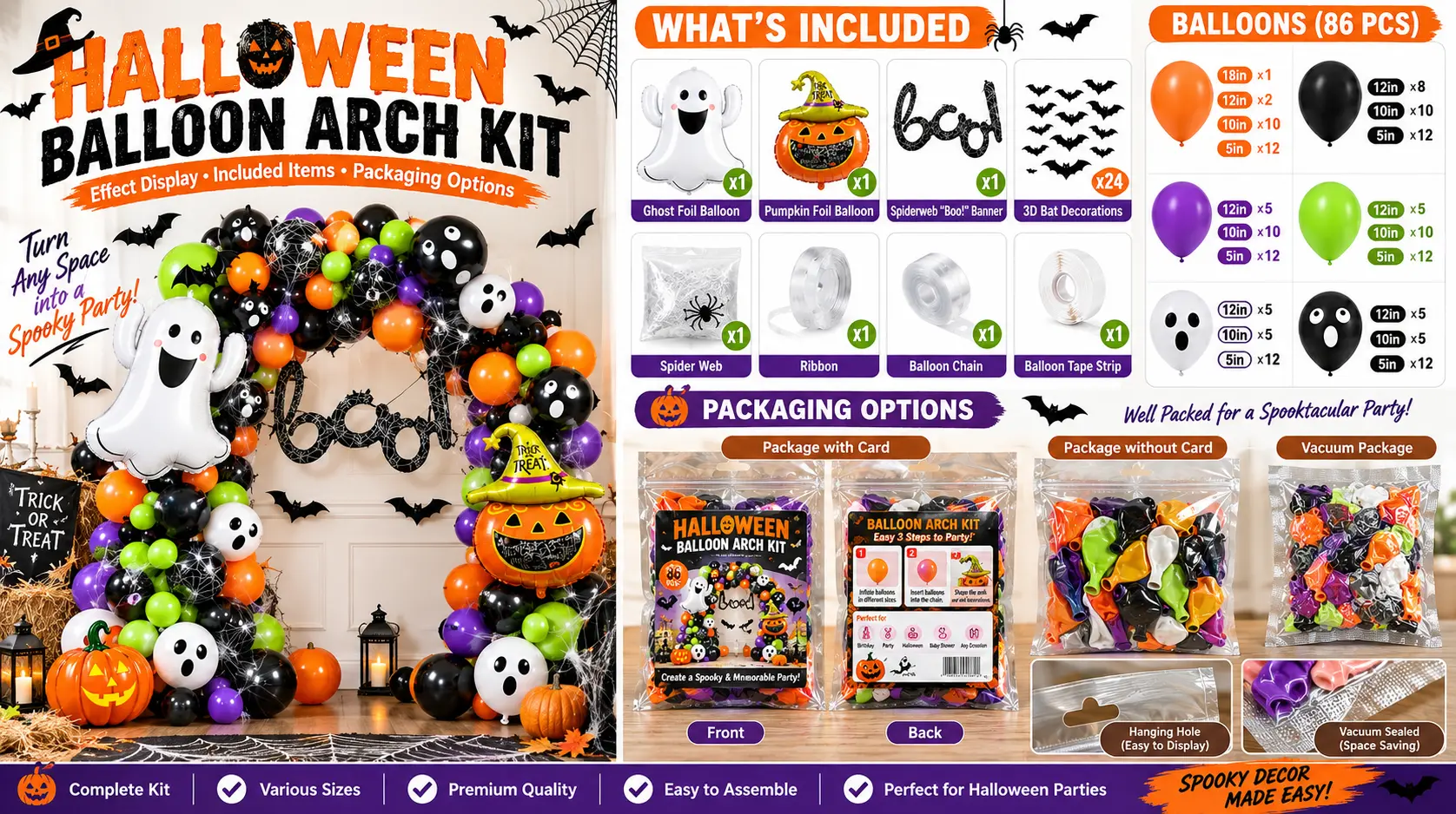 Holiday Balloon Arch Kit sample packaging and product configuration review at Borun Balloon Factory